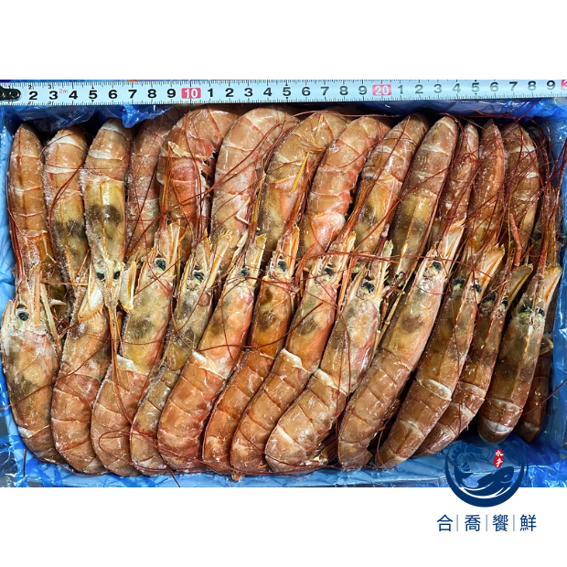 【合喬饗鮮】-天使紅蝦L2/2kg/盒/阿根廷紅蝦/紅蝦/中秋烤肉/首購滿999送保冰袋
