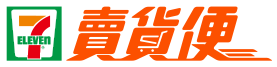 7-11賣貨便Logo