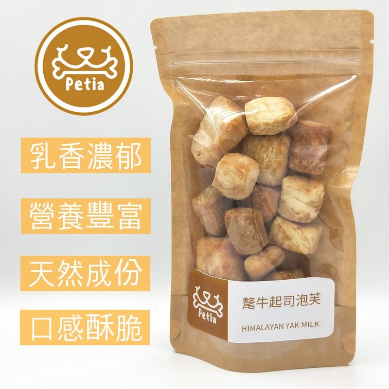 Petian 氂牛起司泡芙