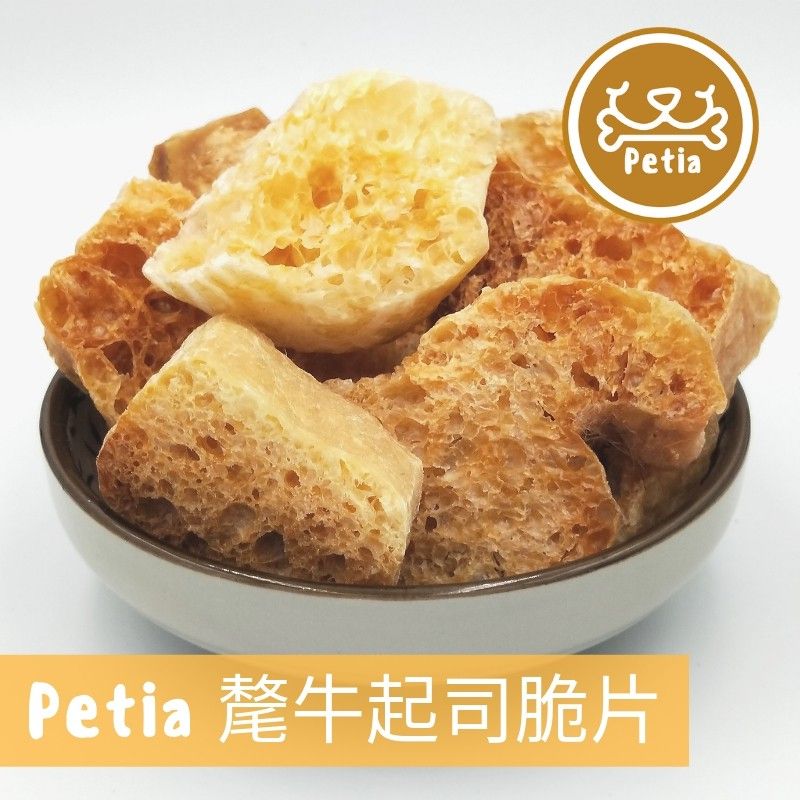 Petian 氂牛起司脆片