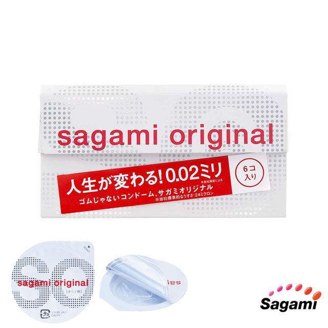 幸福的0.01 相模 SAGAMI 0.02 一盒6入