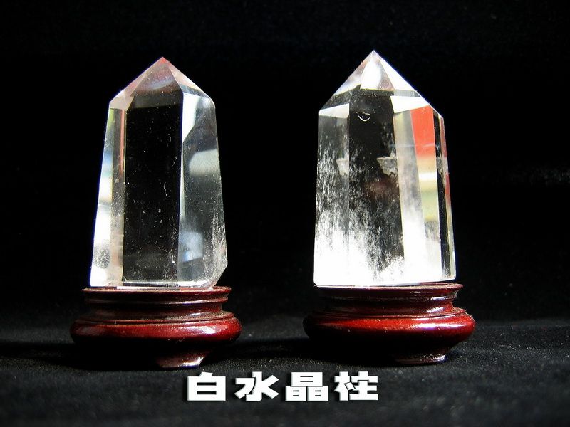 晶柱1對-已請老師淨化加持並附上安置時間和方法