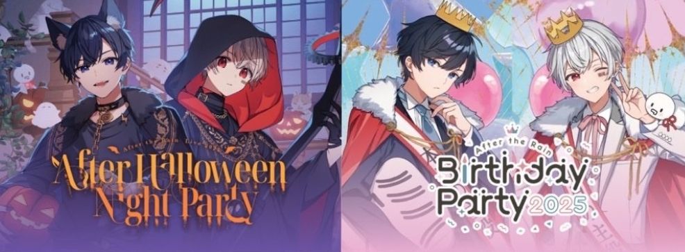 AtR 2025萬聖節/生日公演 場販