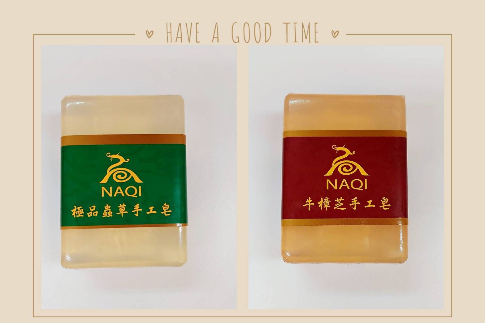 牛樟芝/極品蟲草 手工皂