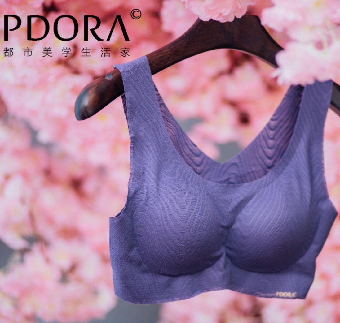 PDORA莫蘭迪系列－寬肩帶款