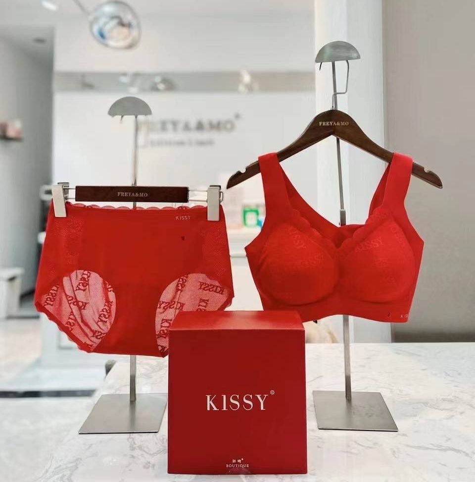 KISSY內衣新年紅（限量款）
