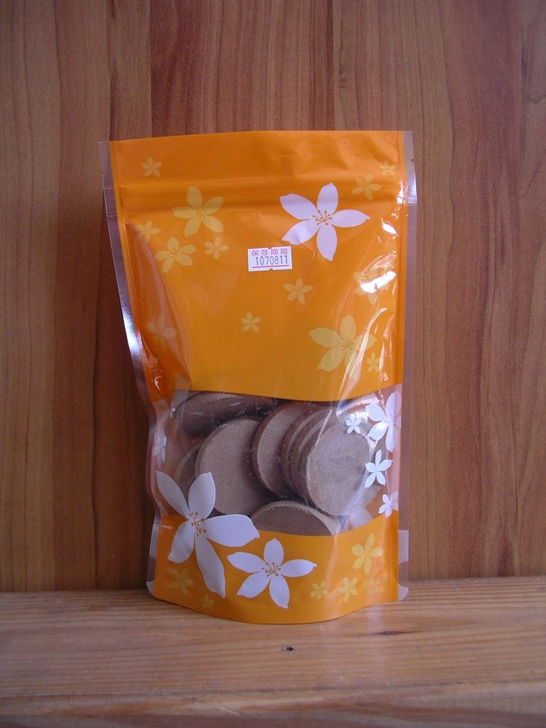 黑糖梅餅 手工梅餅 古早味梅餅 300g（半斤裝）--SGS食品檢驗合格標準