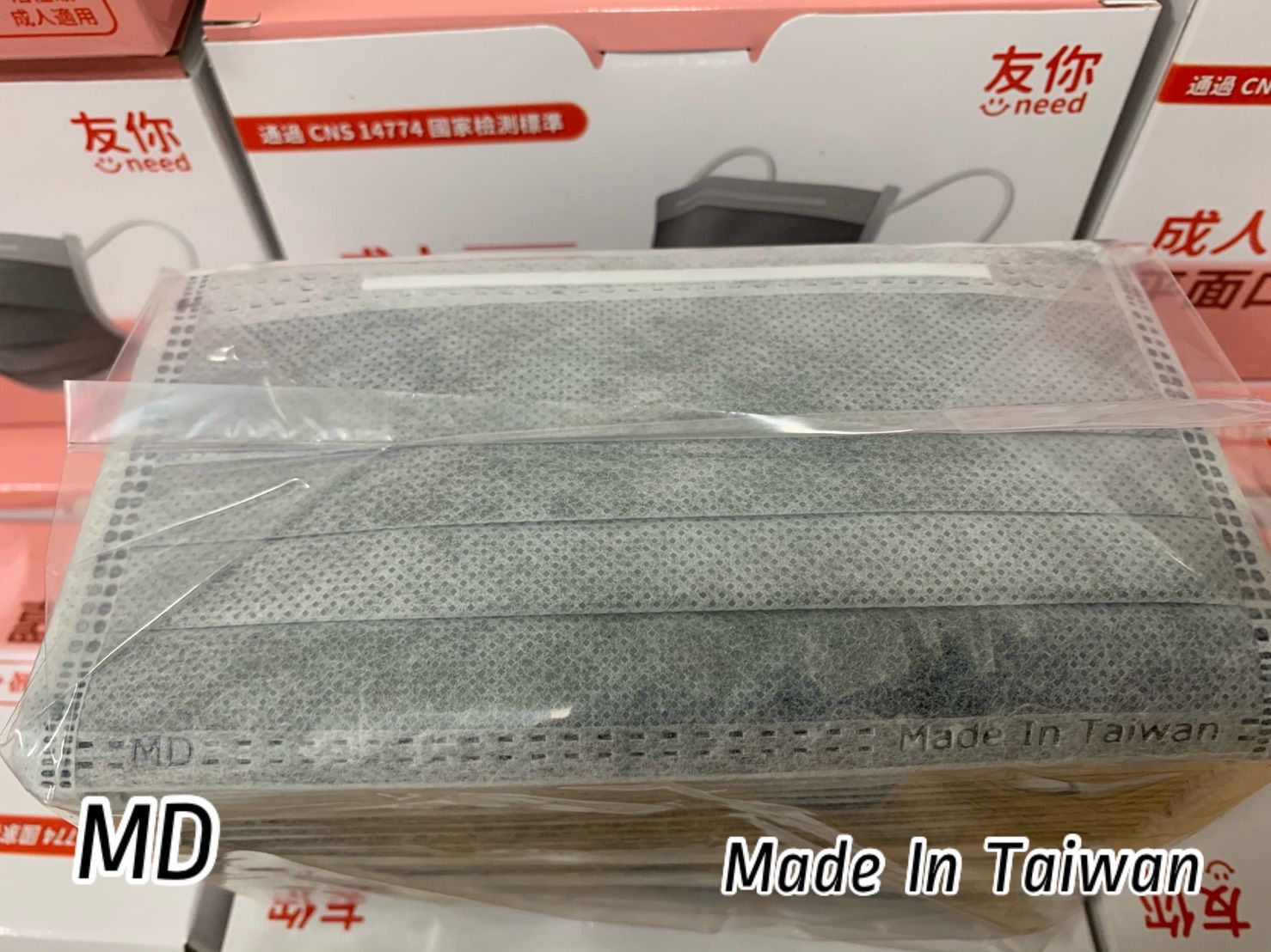 台灣康匠友妳四層活性碳50裝