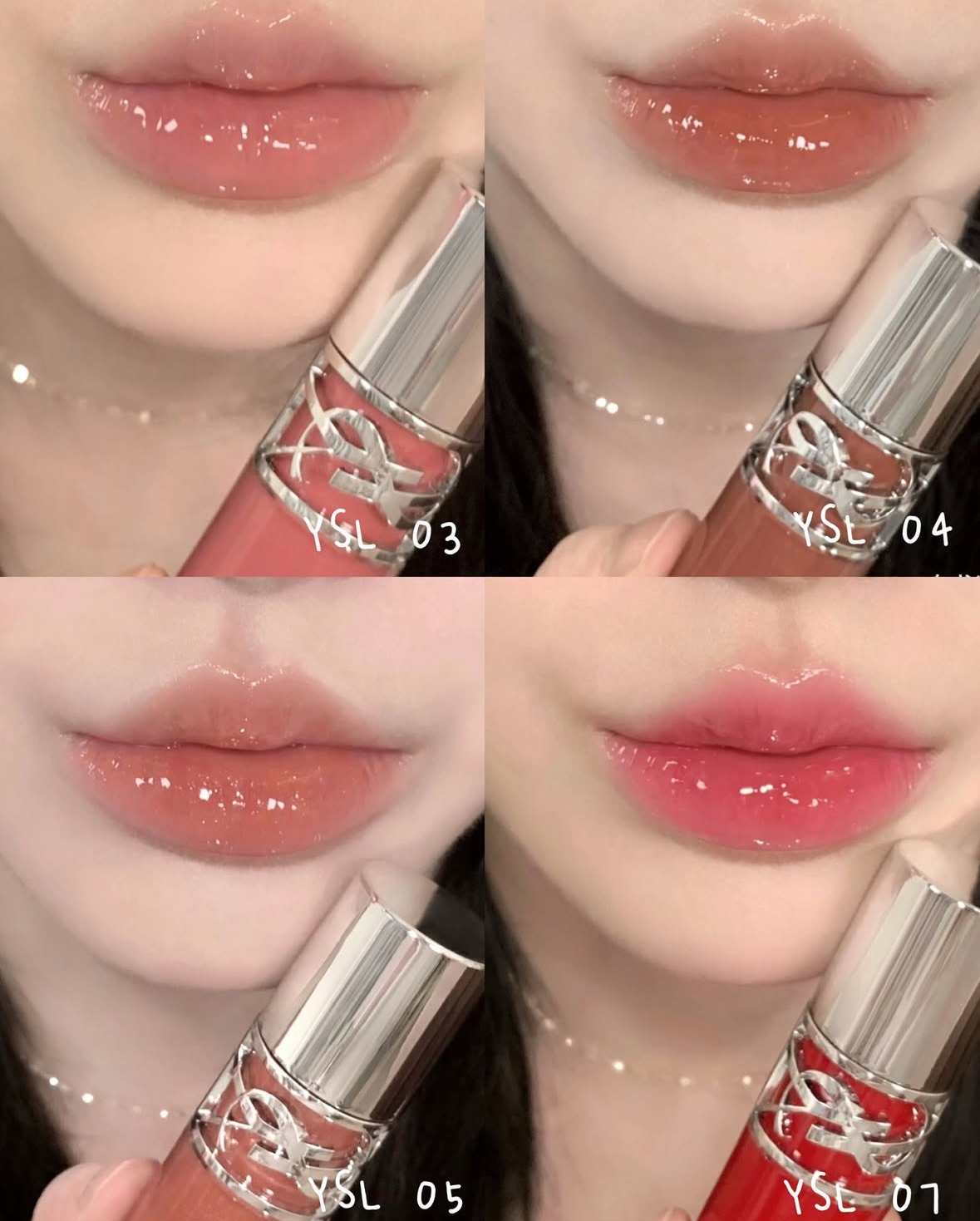 YSL 唇紋熨斗