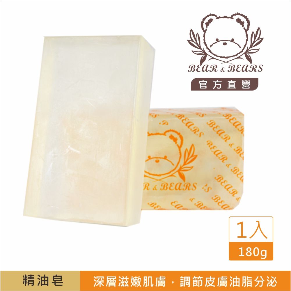 【熊大庄】限時特惠買10送2-綠茶皂 180g