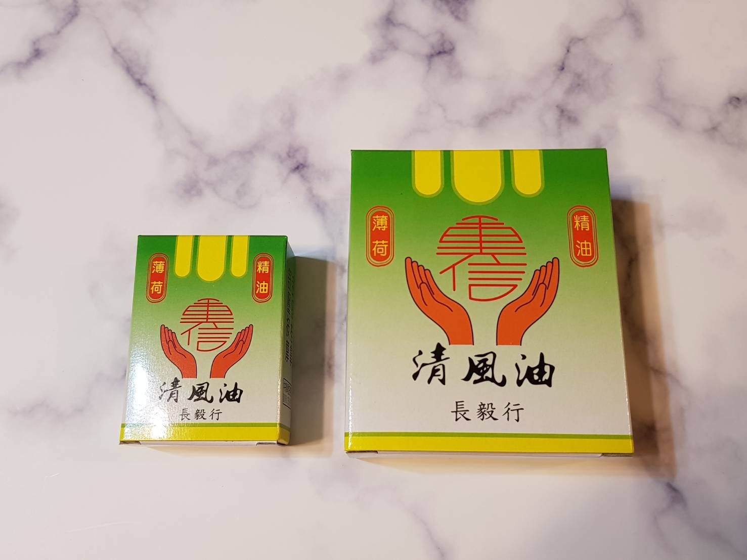 清風油 2大1小 組合