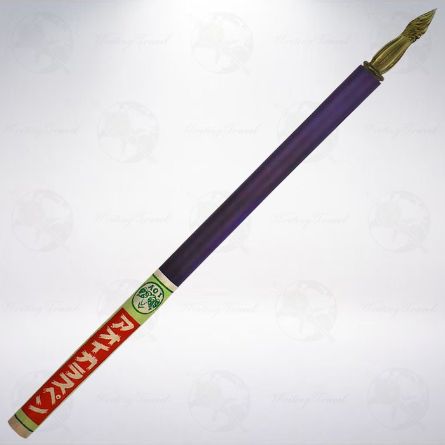 絕版! 日本 昭和時期古物 「葵」茶綠色特殊造型玻璃筆