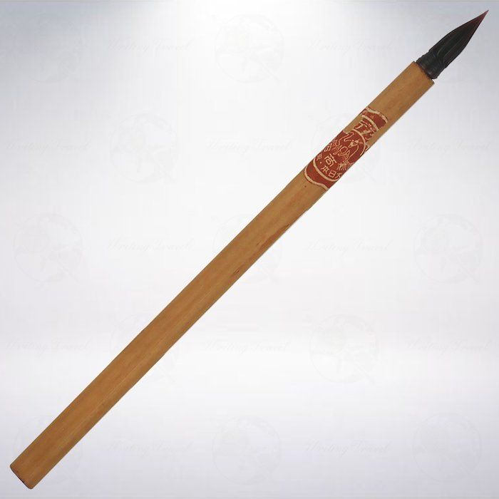 絕版! 日本 昭和時期古物 林商店玻璃筆: 深琥珀