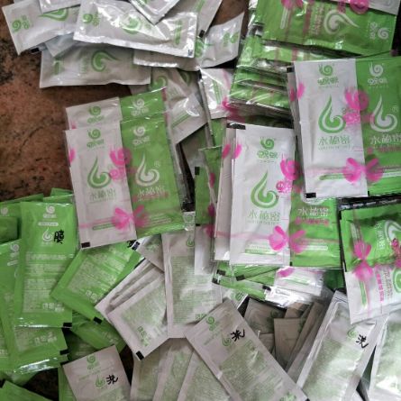 蝸蝸®洗護沐試用包