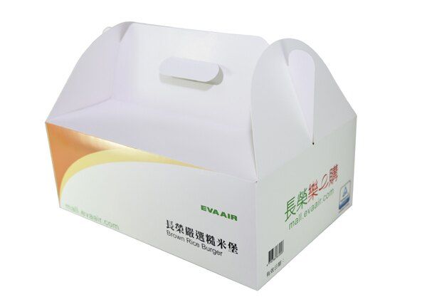 長榮嚴選 糙米堡/一單可裝2盒