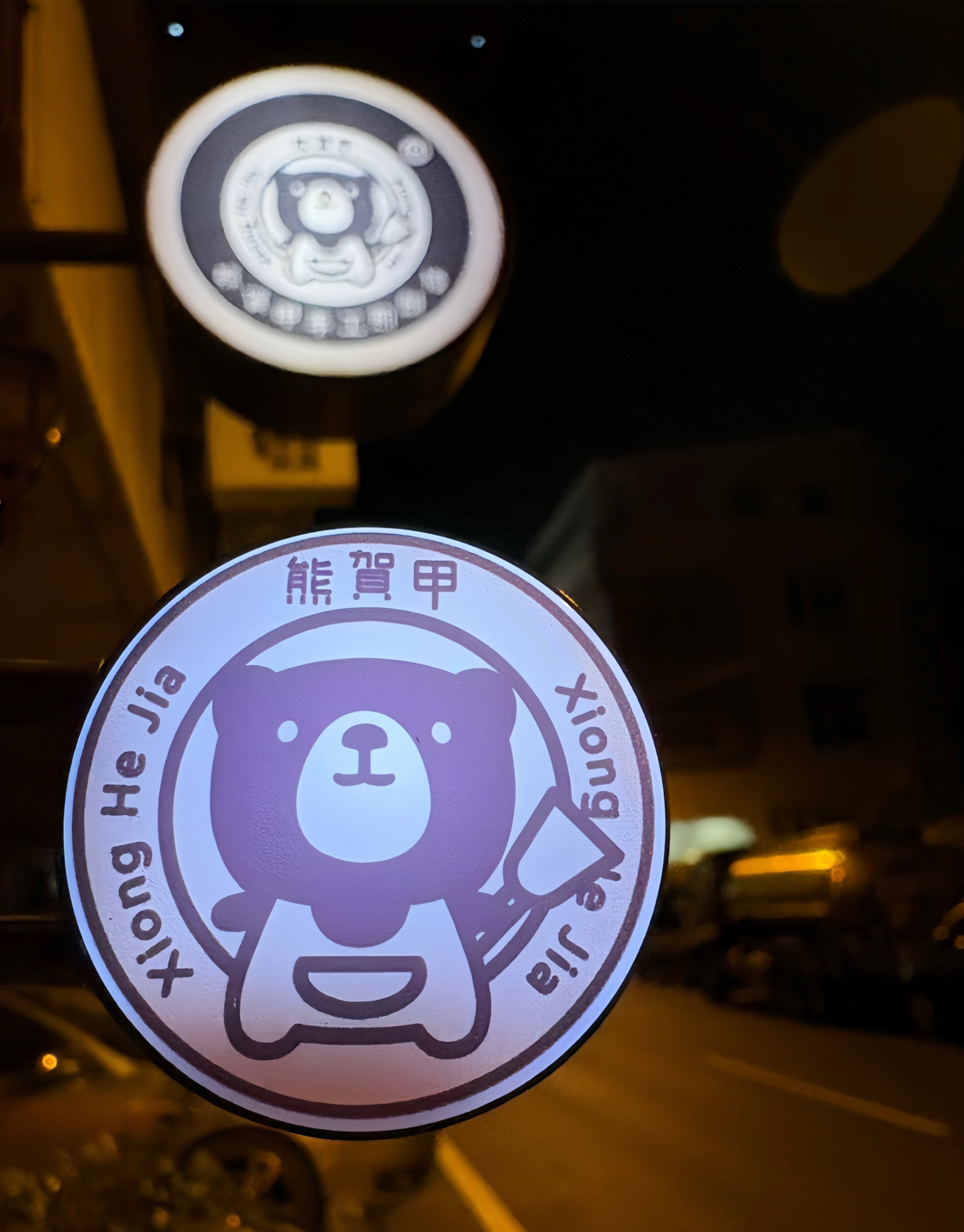 限量商品