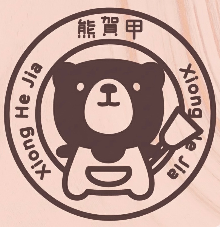 客訂