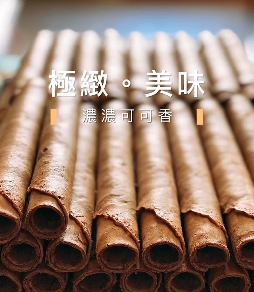 巧克力口味獨享包（5支夾鏈袋包裝）