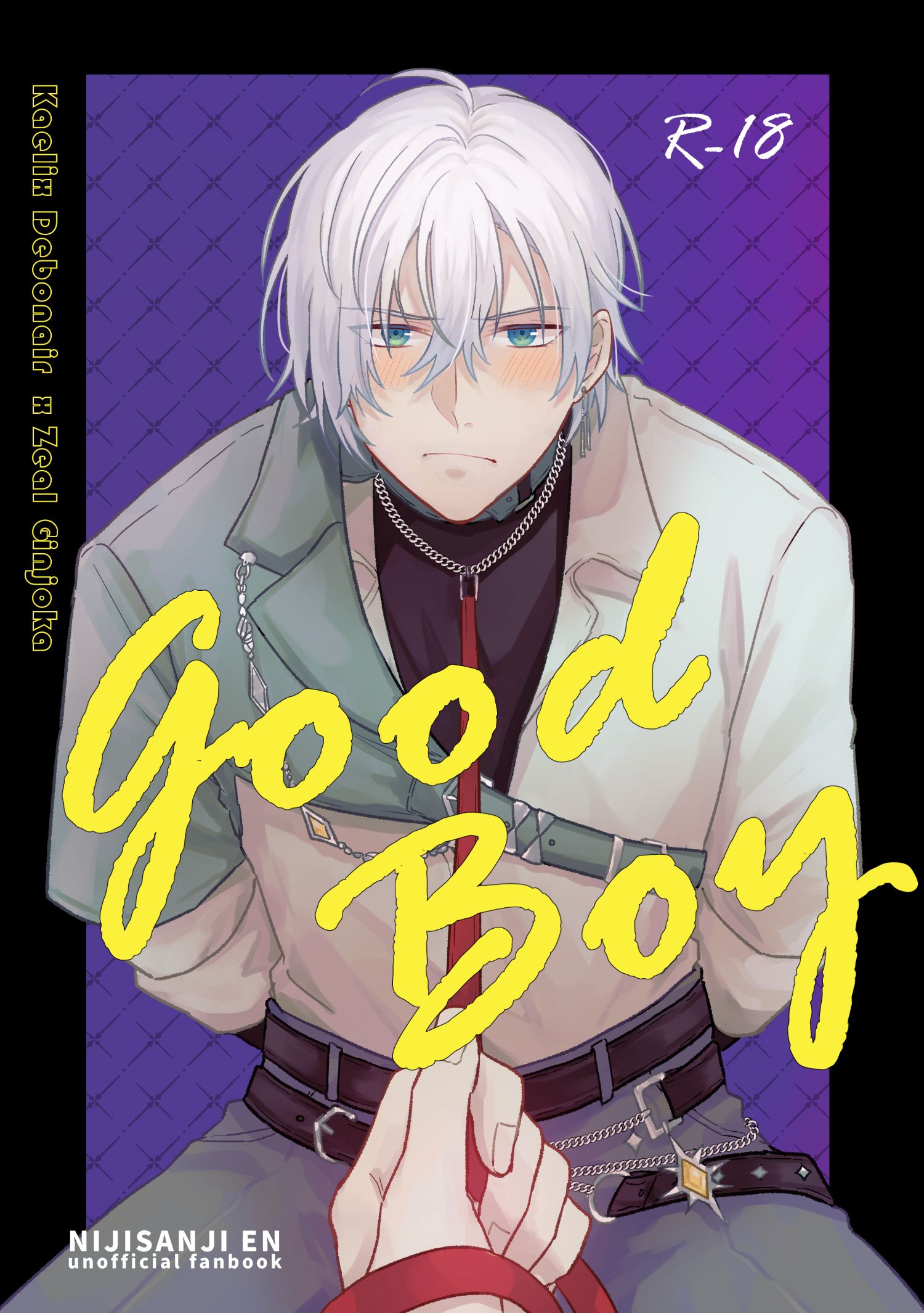 R18-keazeal同人本《Good Boy》