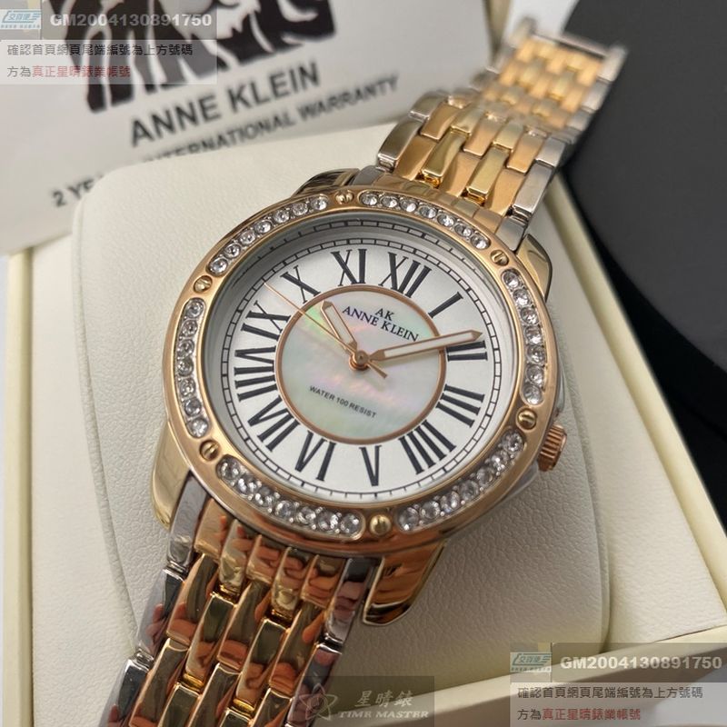 ANNE KLEIN安妮克萊恩女錶，編號AN00549，34mm銀， 金色錶殼，金銀相間錶帶款