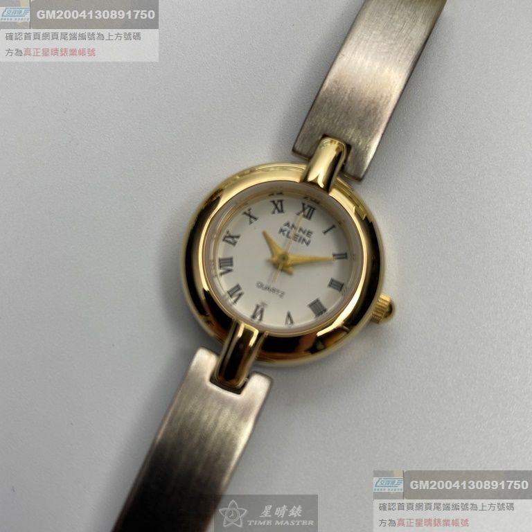 ANNE KLEIN安妮克萊恩女錶，編號AN00640，20mm銀圓形精鋼錶殼，白色羅馬數字錶面，銀色精鋼錶帶款