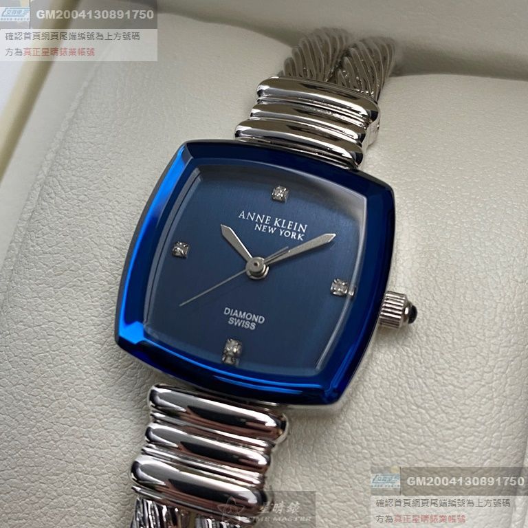 ANNE KLEIN安妮克萊恩女錶，編號AN00637，22mm銀方形精鋼錶殼，寶藍色簡約錶面，銀色精鋼錶帶款