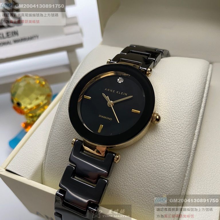 ANNE KLEIN安妮克萊恩女錶，編號AN00023，28mm黑圓形陶瓷錶殼，黑色簡約錶面，深黑色陶瓷錶帶款