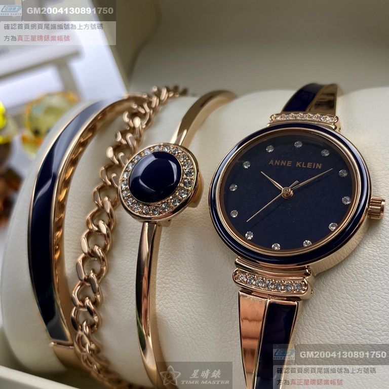 ANNE KLEIN安妮克萊恩女錶，編號AN00137，26mm玫瑰金圓形精鋼錶殼，黑色簡約錶面，玫瑰金色琺瑯錶帶款