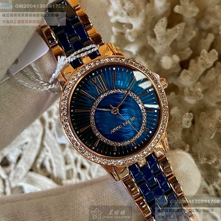 AnneKlein手錶，編號AN00612，28mm玫瑰金圓形精鋼錶殼，變色簡約， 貝母錶面，玫瑰金色精鋼錶帶款