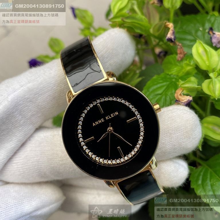 AnneKlein手錶，編號AN00222，28mm金色圓形精鋼錶殼，黑色簡約錶面，深黑色精鋼， 琺瑯錶帶款，本季新款!