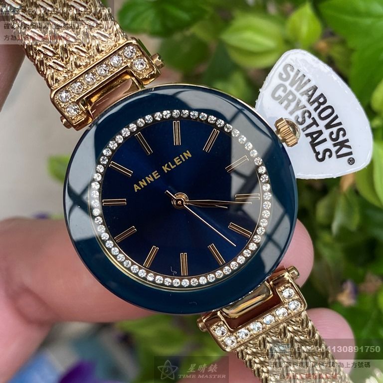 AnneKlein手錶，編號AN00088，30mm金色圓形精鋼錶殼，寶藍色簡約， 貝母錶面，金色合金錶帶款，駕馭情人!