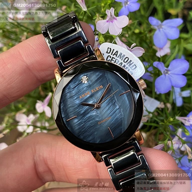 AnneKlein手錶，編號AN00391，30mm黑圓形精鋼錶殼，黑色， 貝母簡約， 貝母錶面，深黑色陶瓷錶帶款