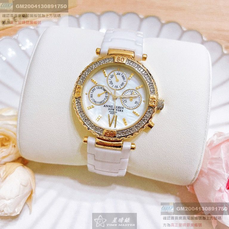 AnneKlein手錶，編號AN00574，34mm白圓形陶瓷錶殼，白色三眼， 貝母錶面，白陶瓷錶帶款