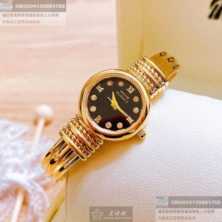 AnneKlein手錶，編號AN00530，18mm金色圓形精鋼錶殼，黑色簡約， 羅馬數字錶面，金色精鋼錶帶款