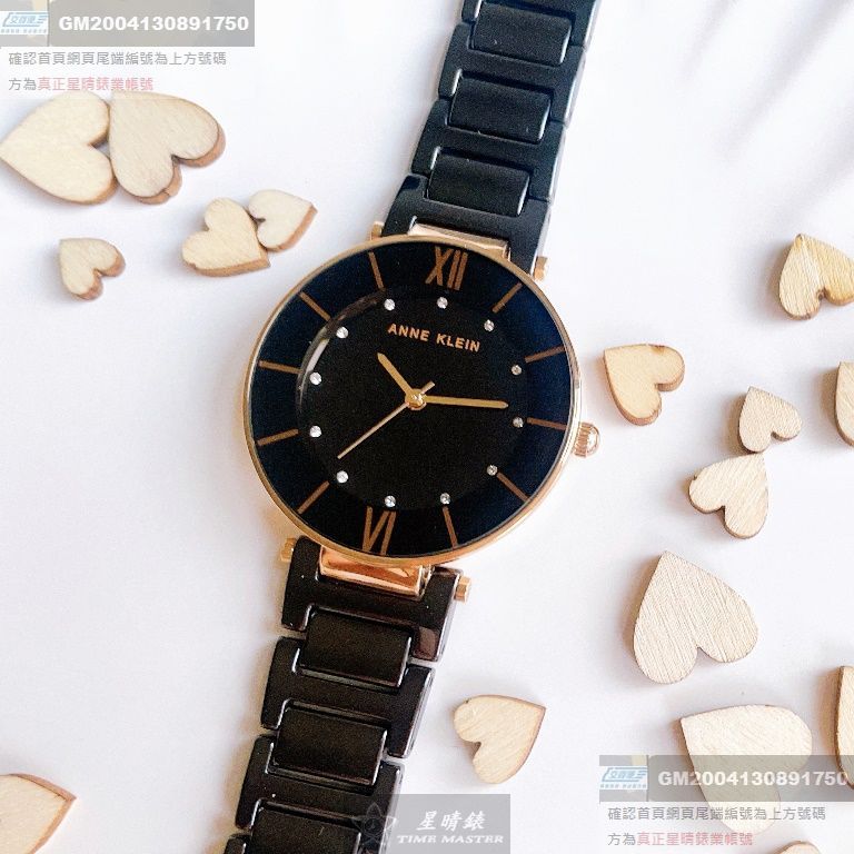 AnneKlein手錶，編號AN00344，32mm玫瑰金， 金色錶殼，深黑色錶帶款