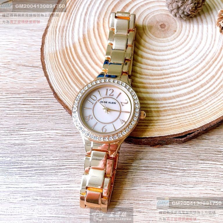 AnneKlein手錶，編號AN00216，28mm玫瑰金圓形精鋼錶殼，玫瑰金色簡約， 貝母錶面，玫瑰金色精鋼錶帶款