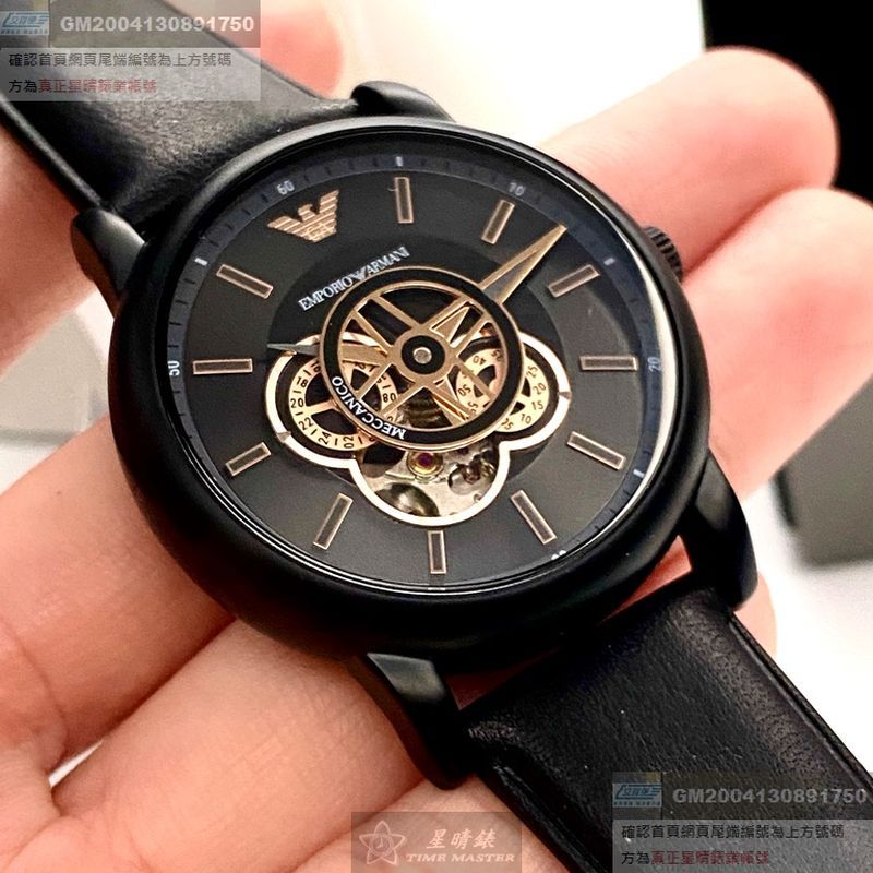 ARMANI阿曼尼男女通用錶，編號AR00001，42mm黑錶殼，深黑色錶帶款