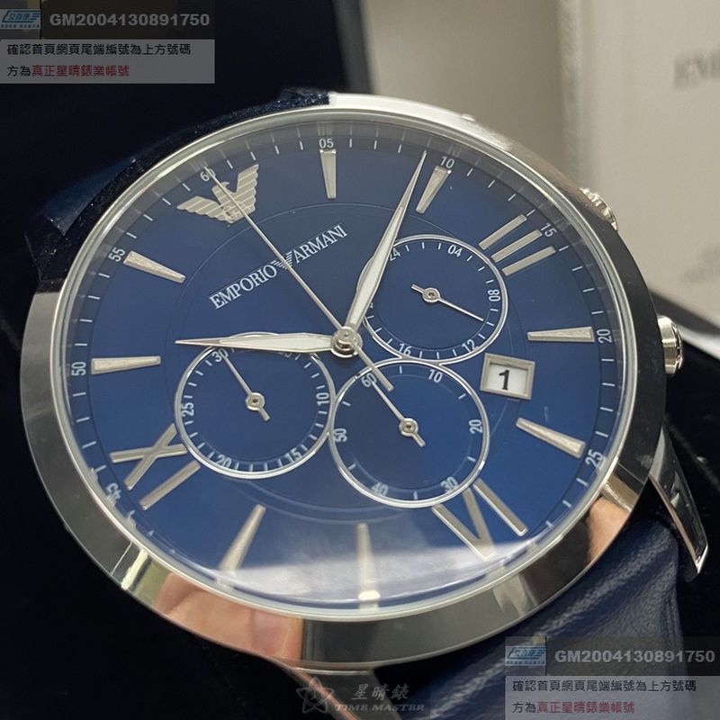 ARMANI阿曼尼男女通用錶，編號AR00003，42mm銀圓形精鋼錶殼，寶藍色三眼， 羅馬數字錶面，寶藍真皮皮革錶帶款
