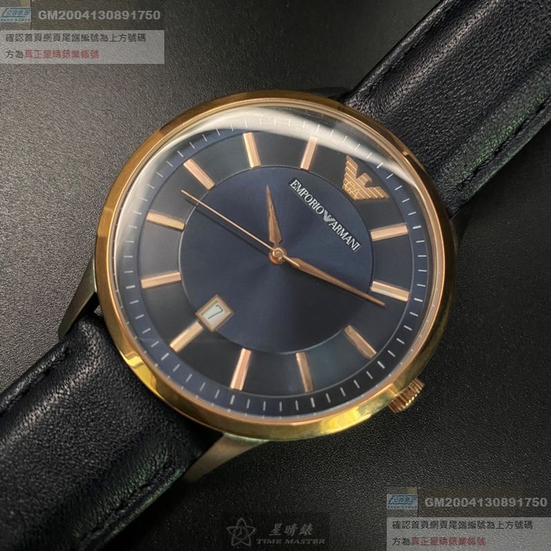 ARMANI阿曼尼男女通用錶，編號AR00004，44mm玫瑰金圓形精鋼錶殼，寶藍色簡約錶面，寶藍真皮皮革錶帶款