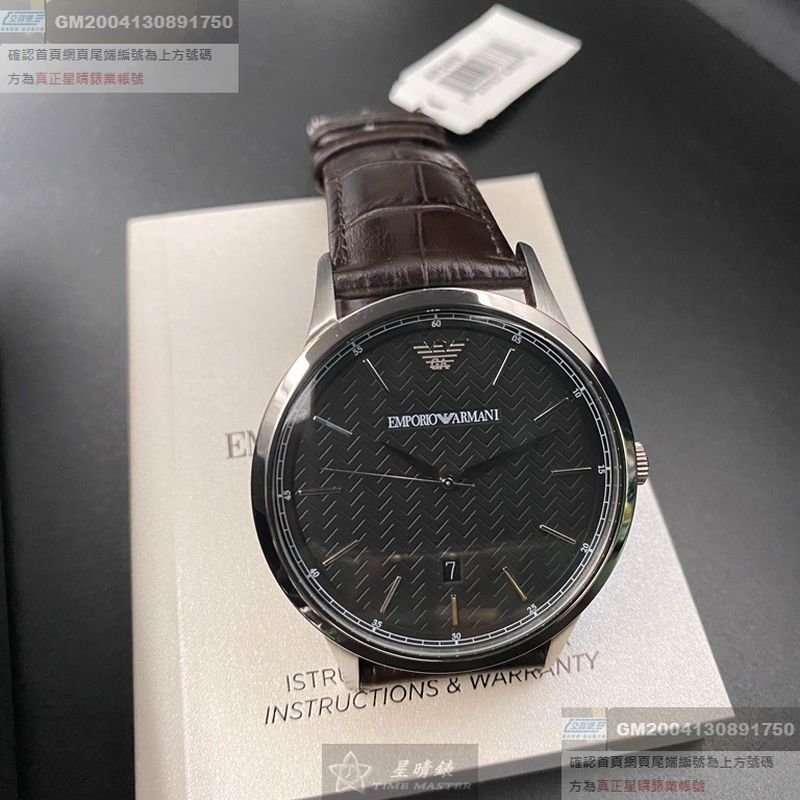 ARMANI阿曼尼男女通用錶，編號AR00006，42mm銀圓形精鋼錶殼，黑色簡約錶面，咖啡色真皮皮革錶帶款