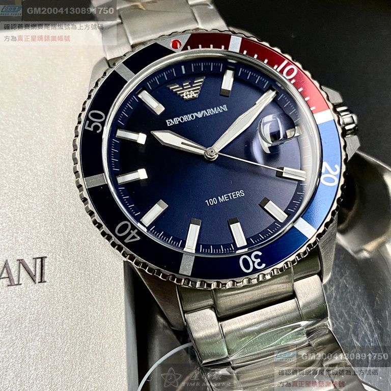 ARMANI手錶，編號AR00020，42mm寶藍錶殼，銀色錶帶款