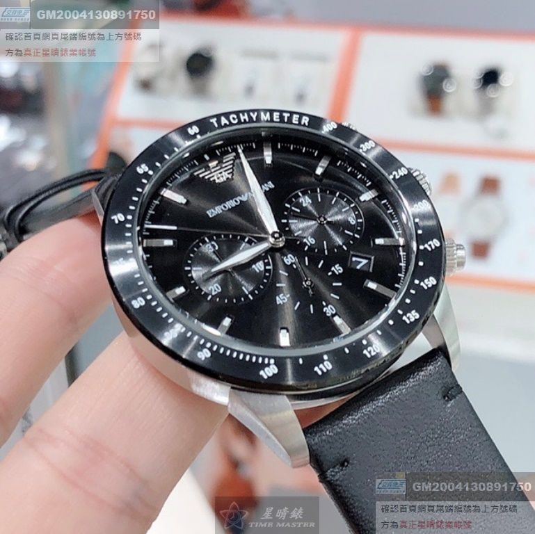 ARMANI手錶，編號AR00023，44mm黑圓形精鋼錶殼，黑色三眼， 中三針顯示， 水鬼錶面，深黑色真皮皮革錶帶款