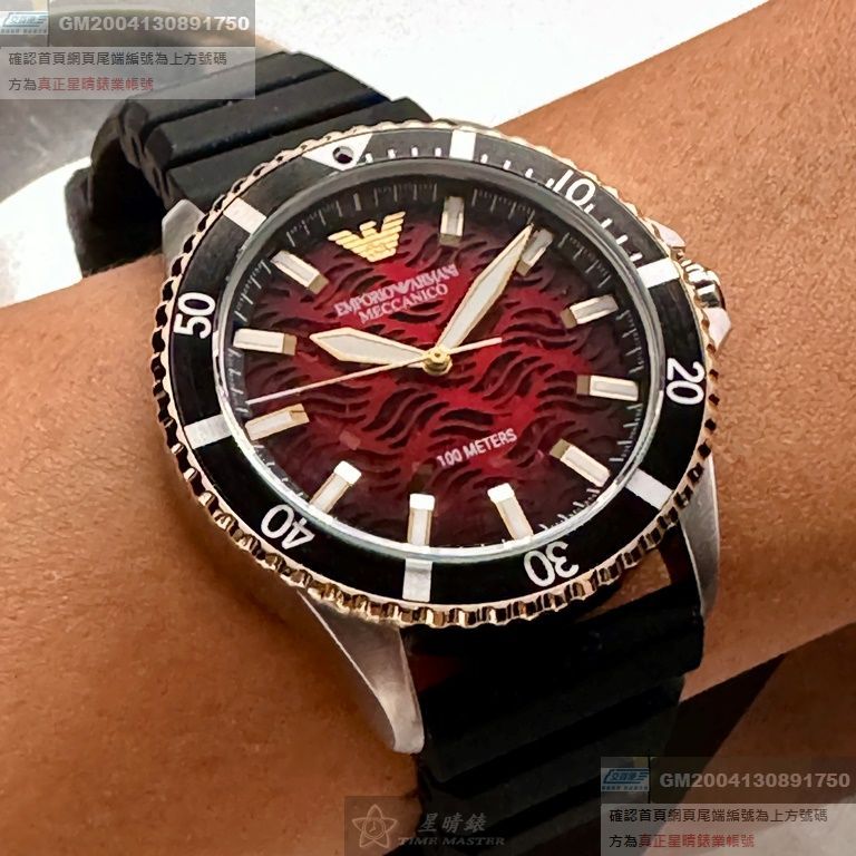 [訂金賣場]折扣價:25600元ARMANI手錶，編號AR00053，42mm黑金色錶殼，深黑色錶帶款