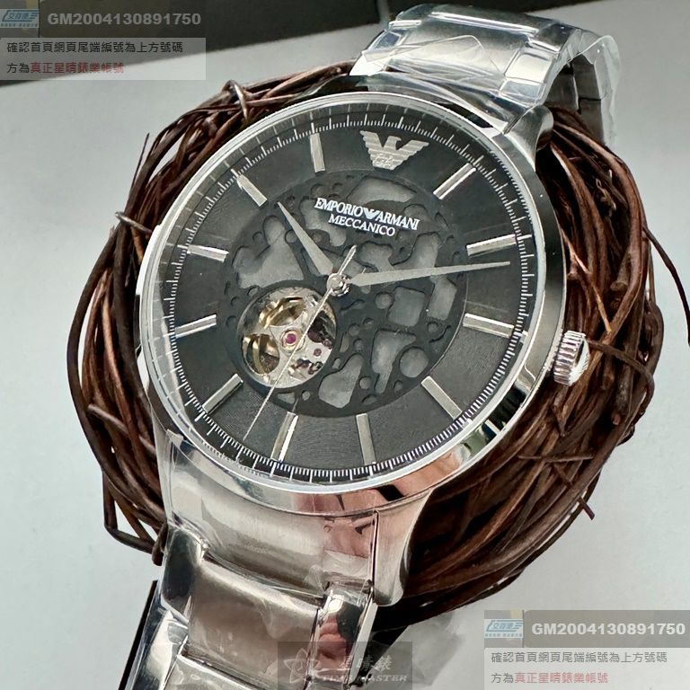 ARMANI手錶，編號AR00054，44mm銀圓形精鋼錶殼，黑色鏤空， 中三針顯示錶面，銀色精鋼錶帶款