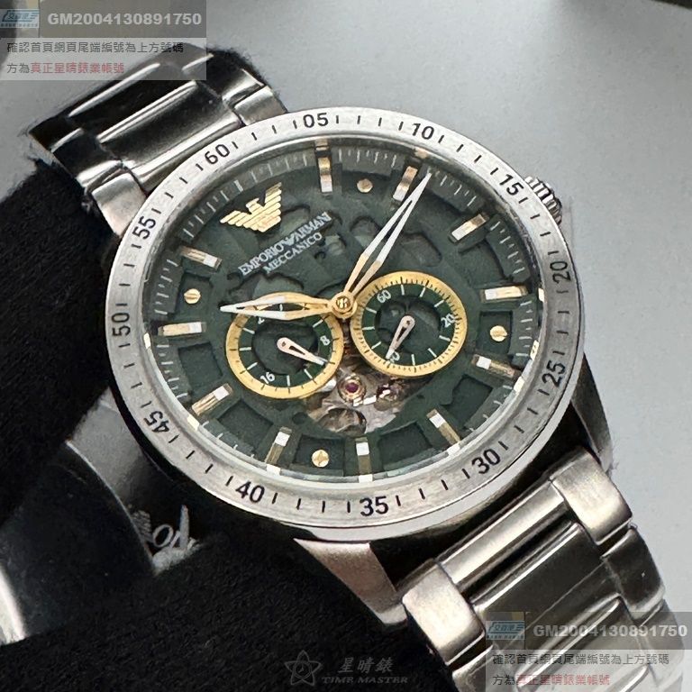 [訂金賣場]折扣價:20200元ARMANI手錶，編號AR00057，44mm銀錶殼，銀色錶帶款