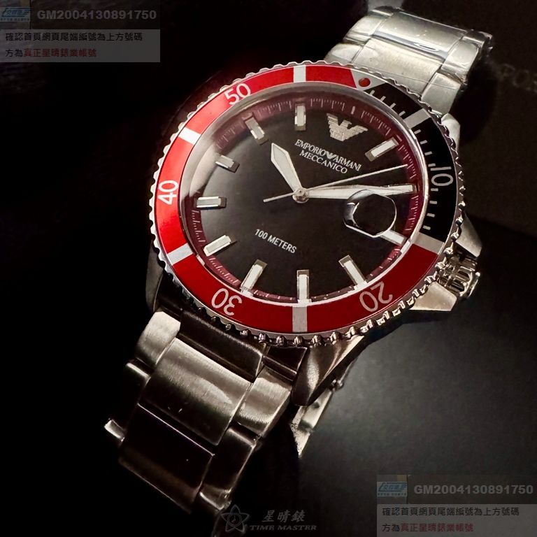 ARMANI手錶，編號AR00076，42mm銀圓形精鋼錶殼，黑色中三針顯示， 水鬼， 可旋轉錶面，銀色精鋼錶帶款