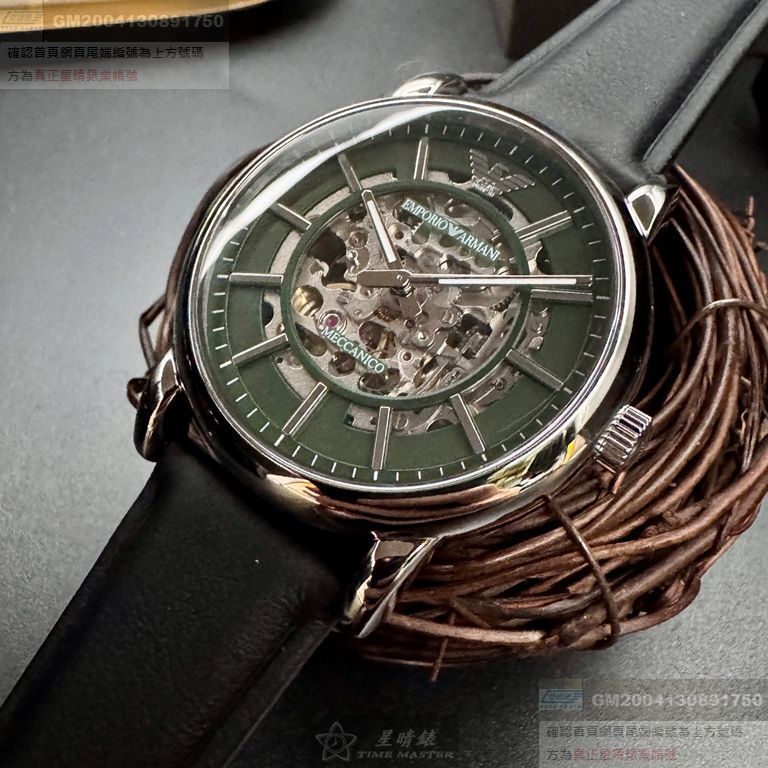 ARMANI手錶，編號AR00079，44mm銀錶殼，深黑色錶帶款