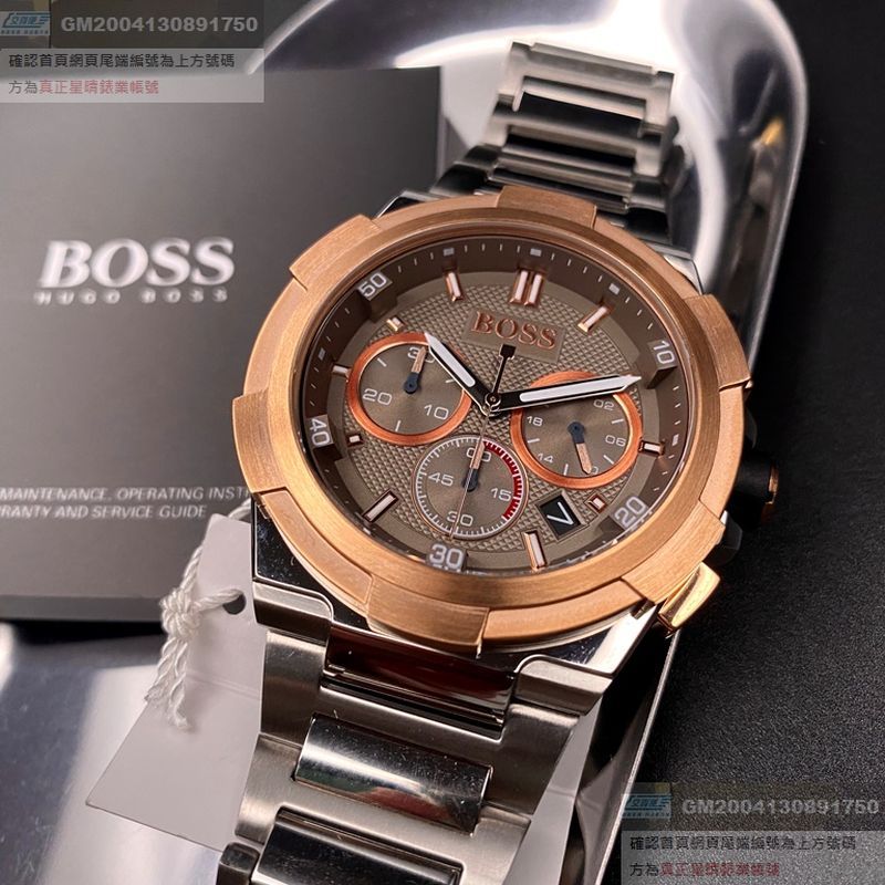 BOSS伯斯男錶，編號HB1513362，46mm玫瑰金圓形精鋼錶殼，古銅色三眼錶面，銀色精鋼錶帶款