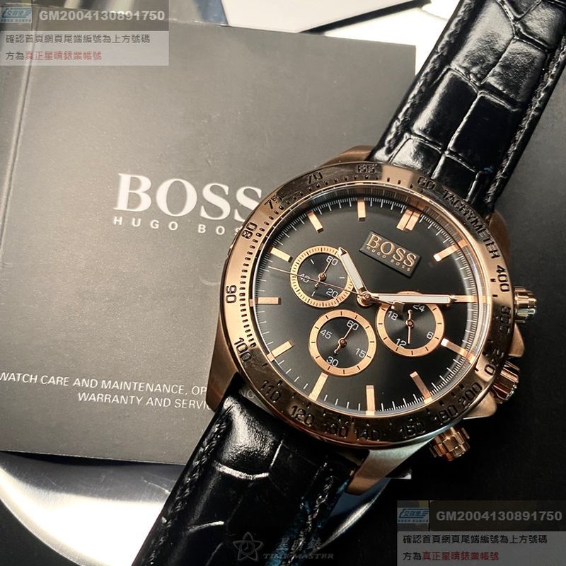 BOSS伯斯男錶，編號HB1513179，44mm玫瑰金圓形精鋼錶殼，黑色三眼， 精密刻度錶面，深黑色真皮皮革錶帶款