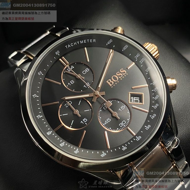 BOSS伯斯男錶，編號HB1513473，44mm銀圓形精鋼錶殼，黑色三眼錶面，銀色， 玫瑰金色精鋼錶帶款